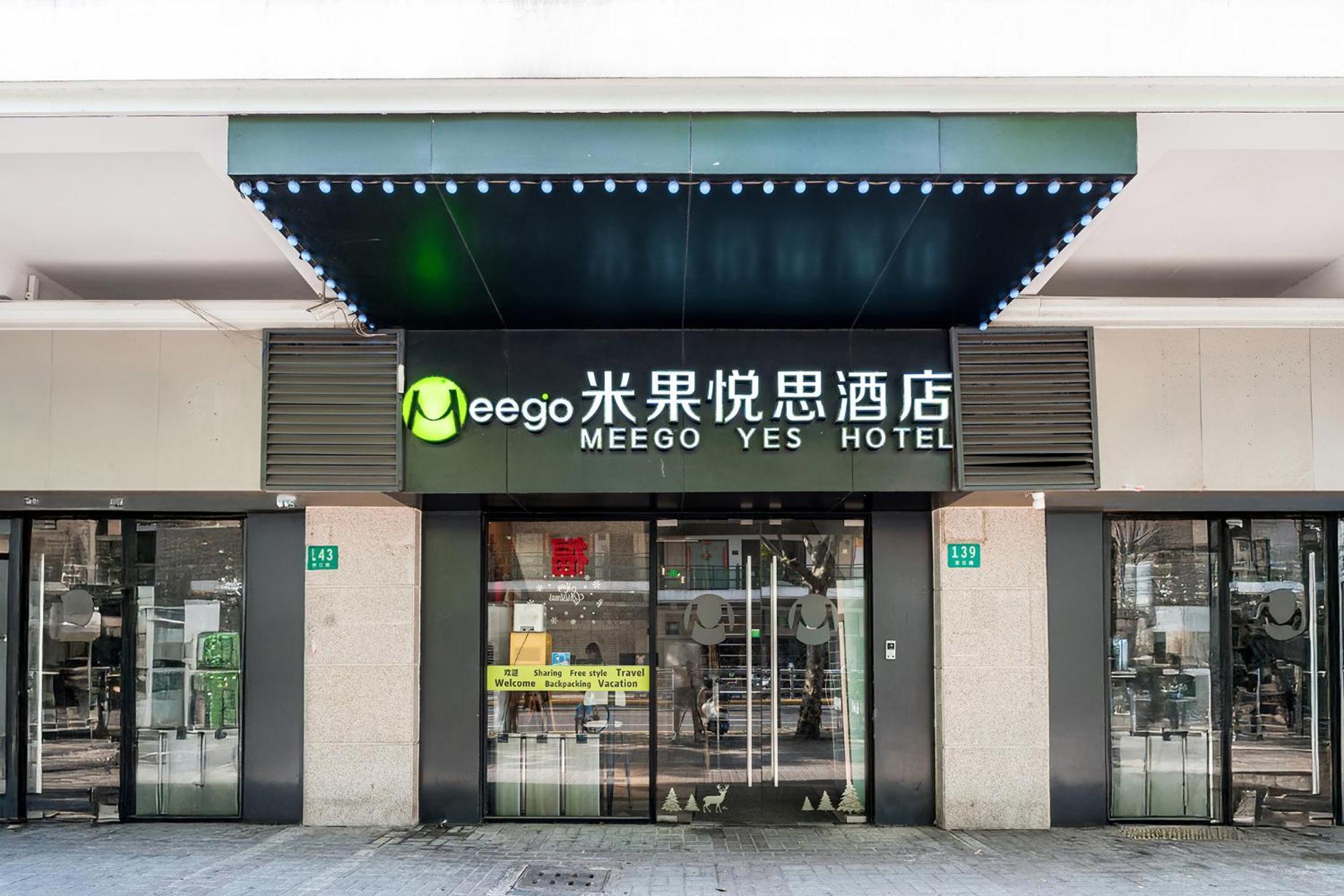 Meego Yes Hotel Shanghai Eksteriør billede