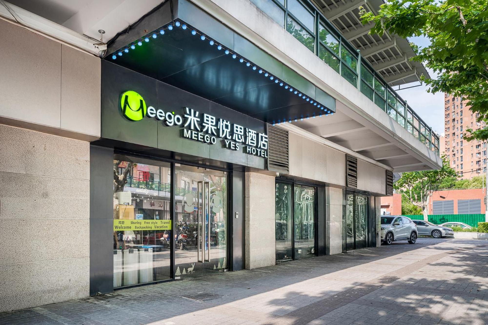 Meego Yes Hotel Shanghai Eksteriør billede