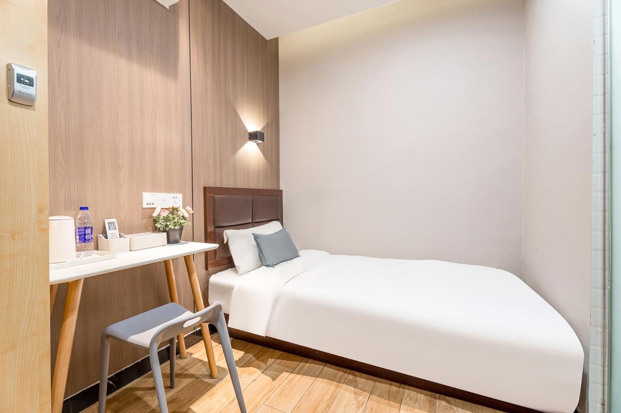 Meego Yes Hotel Shanghai Eksteriør billede