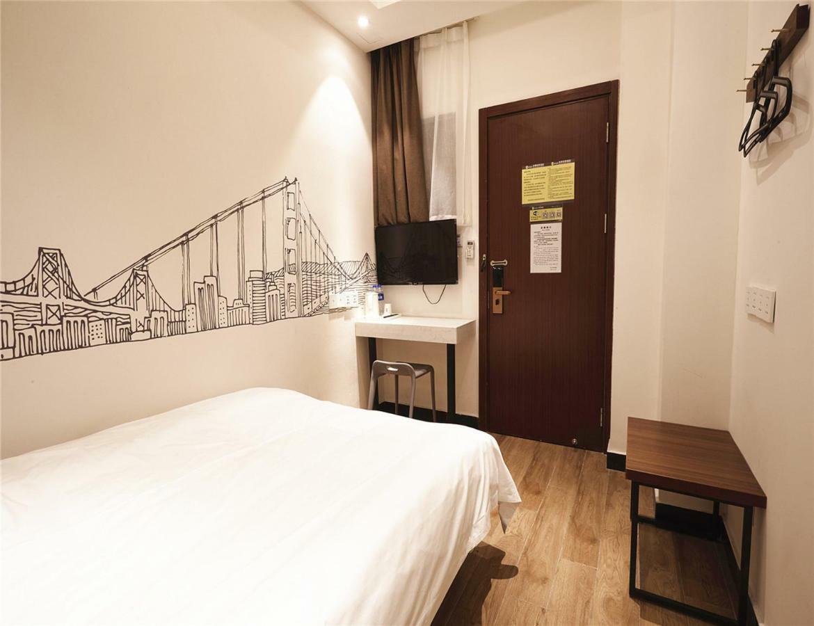 Meego Yes Hotel Shanghai Eksteriør billede