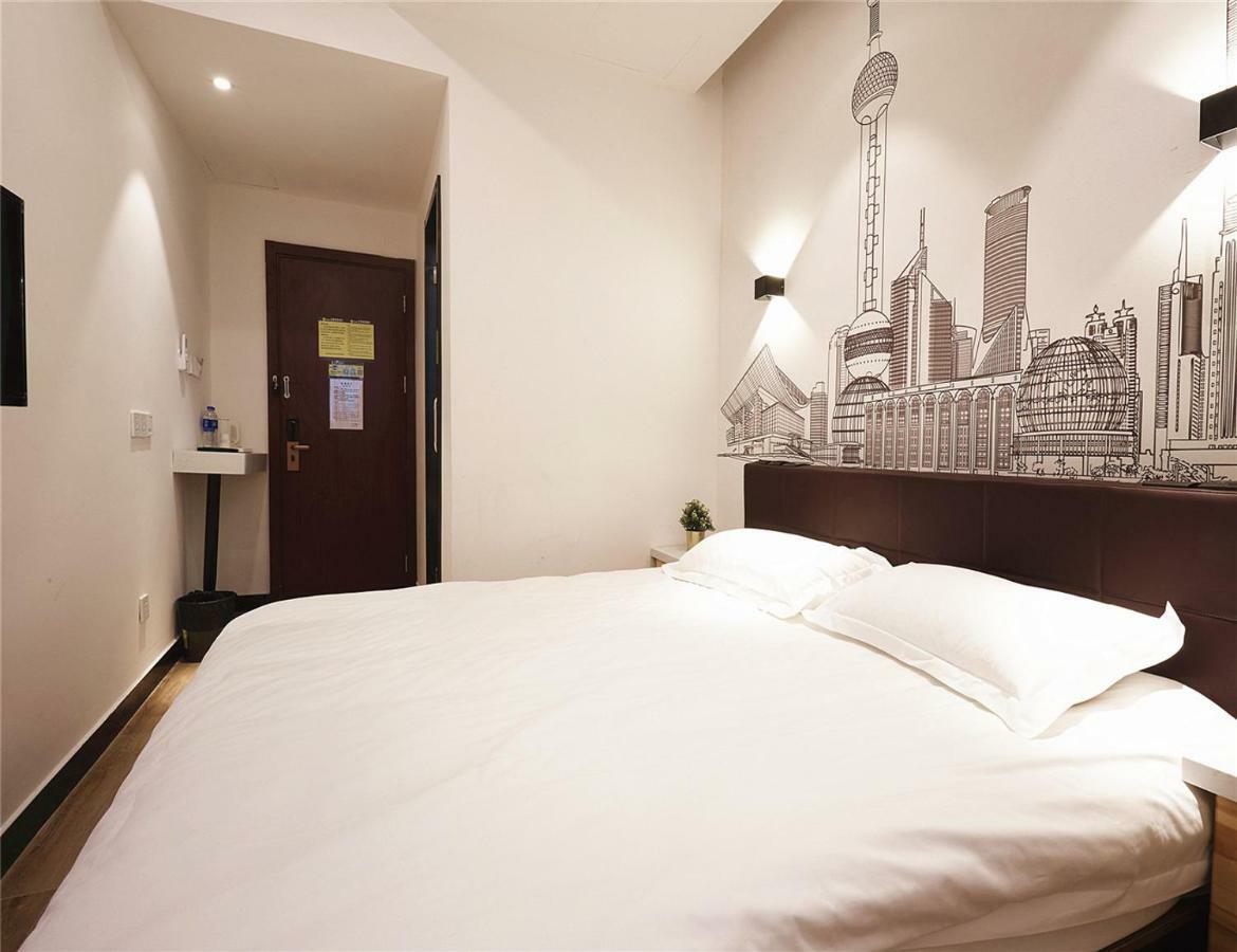 Meego Yes Hotel Shanghai Eksteriør billede