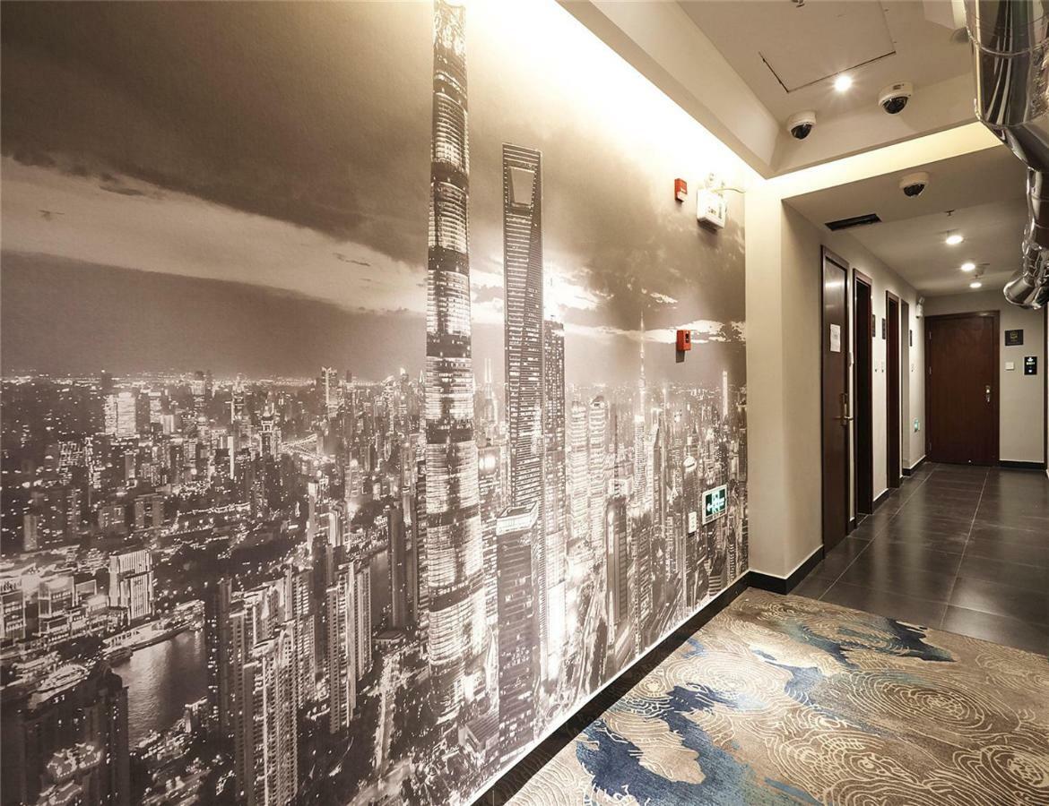 Meego Yes Hotel Shanghai Eksteriør billede