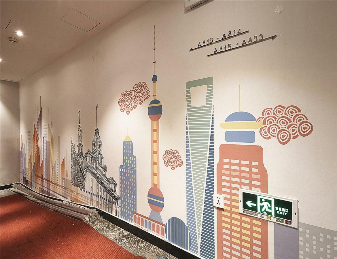 Meego Yes Hotel Shanghai Eksteriør billede