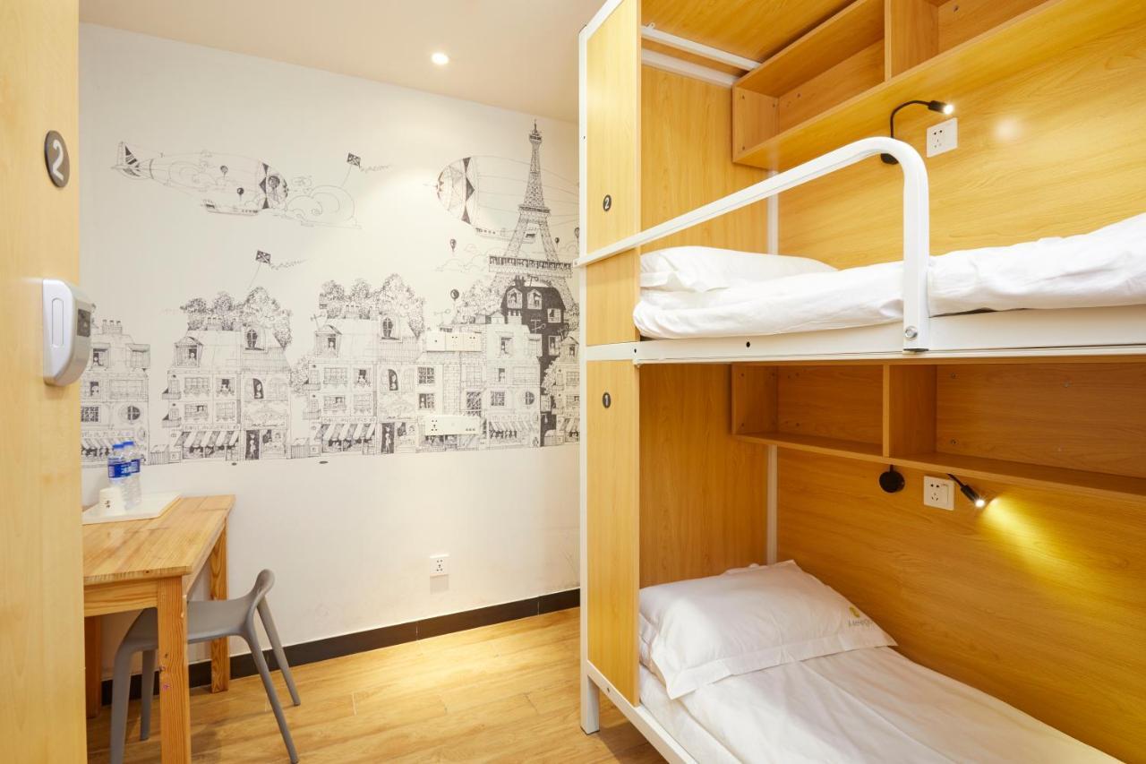 Meego Yes Hotel Shanghai Eksteriør billede