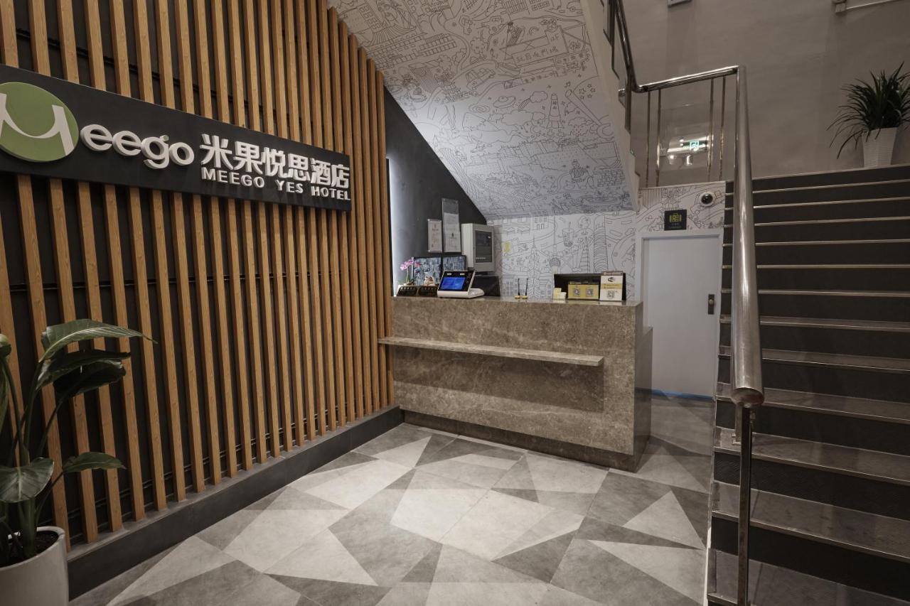 Meego Yes Hotel Shanghai Eksteriør billede